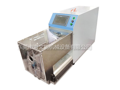 HWN-835同軸剝線機(jī)