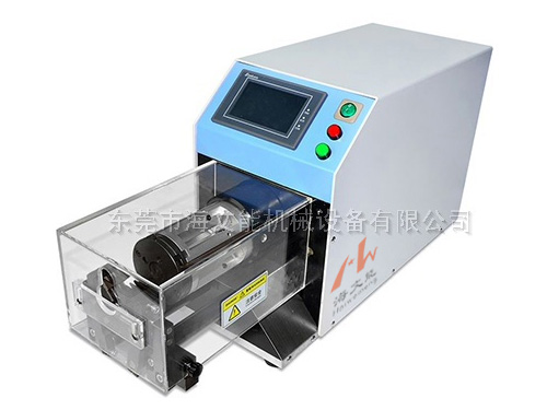 HWN-8618半自動(dòng)同軸剝線機(jī)