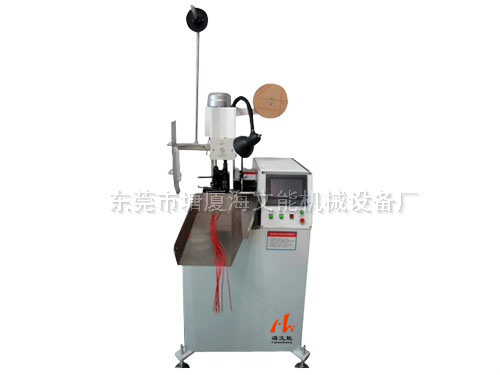 HWN-全自動端子機單頭打二條線