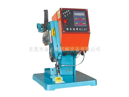 HWN-1.8T靜音銅帶機