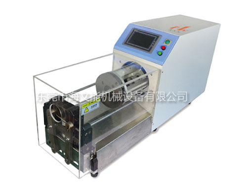 HWN-865同軸剝線機(jī)