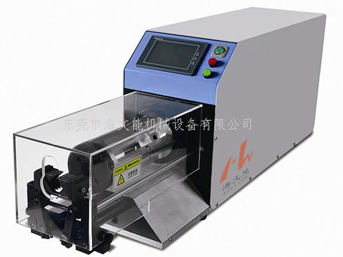 HWN-2618半自動(dòng)同軸剝線機(jī)