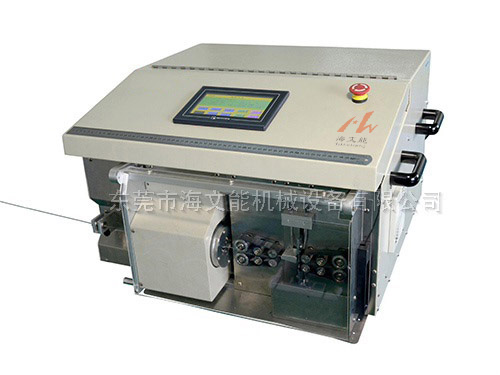 全自動(dòng)同軸線剝線機(jī)（HWN-9600）