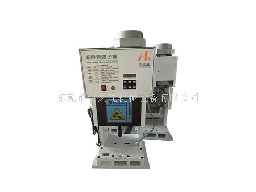 HWN-6.0T靜音端子機