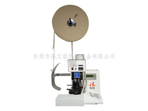 HWN-全自動(dòng)排線端子機(jī)